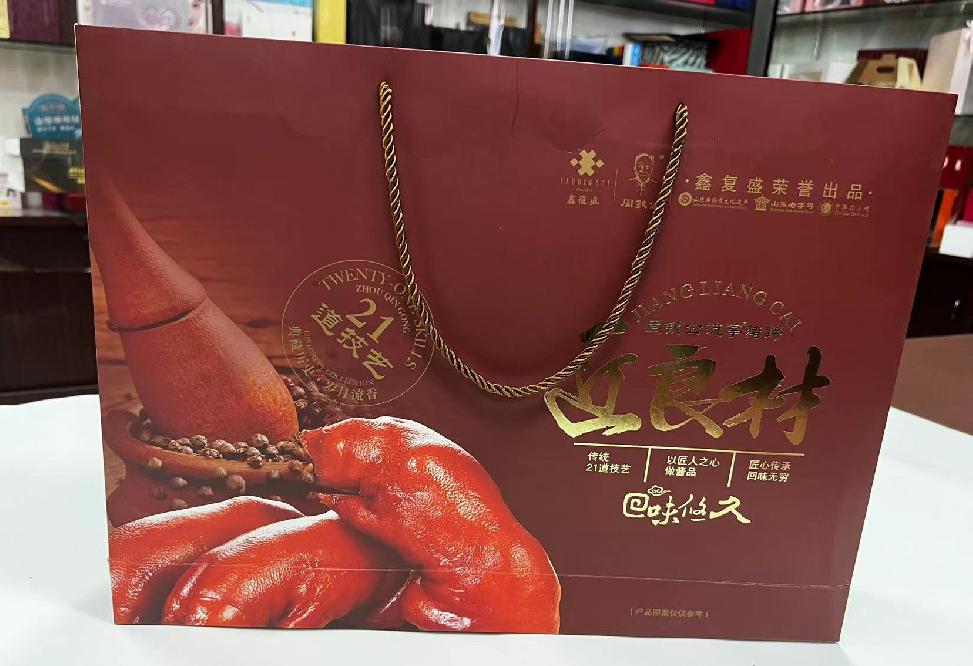南浔礼品盒定制